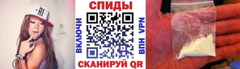 Amphetamine 97%  Калач 