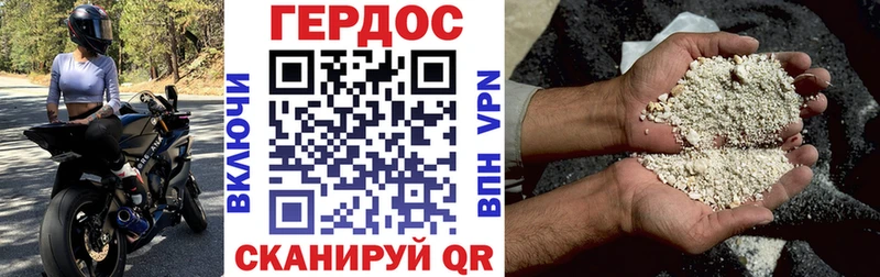 гидра tor  это Telegram  ГЕРОИН хмурый  Калач 