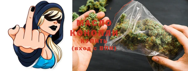 герыч Заволжск