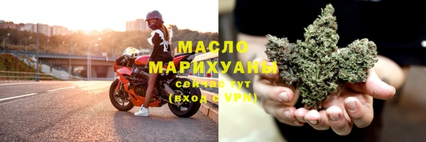 герыч Заволжск