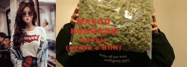 MDMA Приозерск