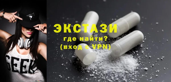 бутик Пролетарск