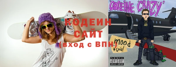 MDMA Приозерск
