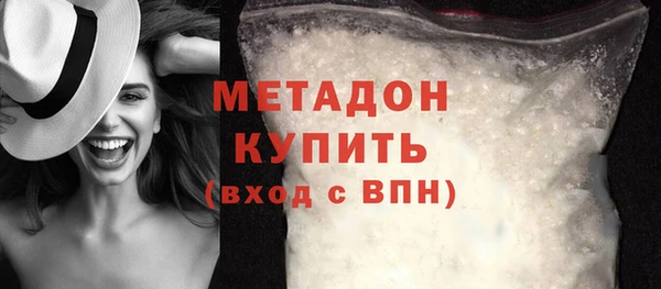 наркотики Заводоуковск