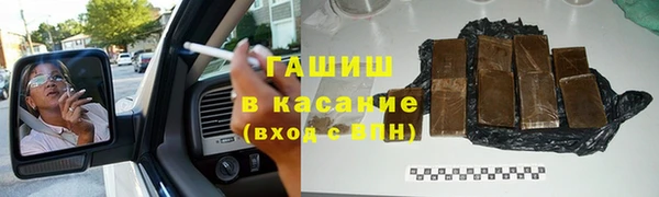 MDMA Приозерск