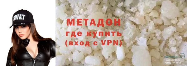кокаин перу Анжеро-Судженск