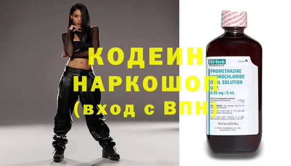 MDMA Приозерск