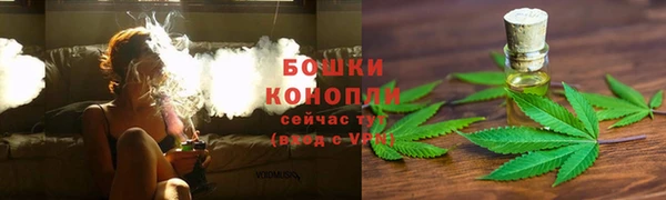 герыч Заволжск