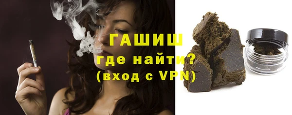 MDMA Приозерск