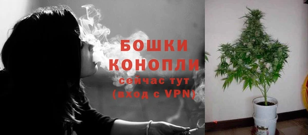 герыч Заволжск