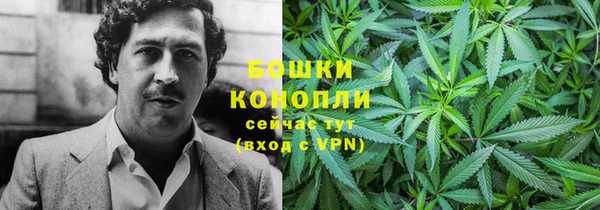 бутик Пролетарск