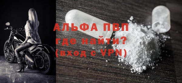 MDMA Приозерск