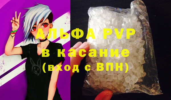 бутик Пролетарск