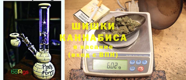 герыч Заволжск