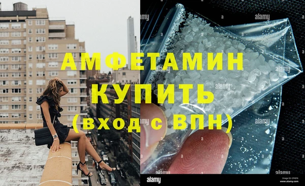 наркотики Заводоуковск
