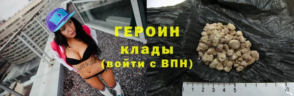 MDMA Приозерск