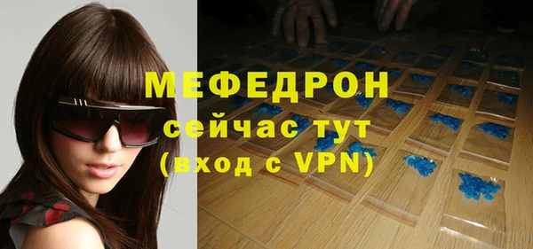 MDMA Приозерск