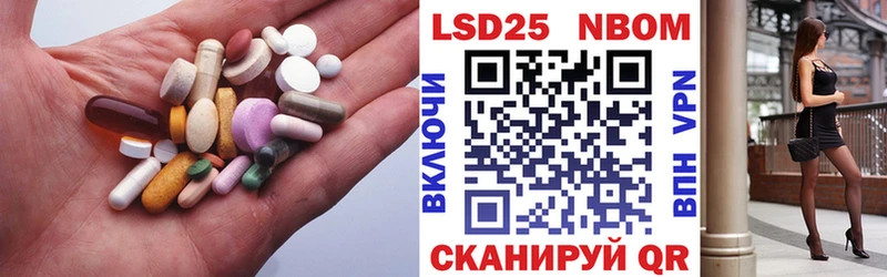 блэк спрут ссылки  Калач  LSD-25 экстази ecstasy 