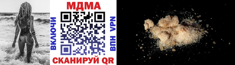 где можно купить Калач MDMA кристаллы