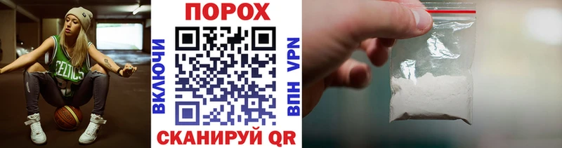 МЕТАМФЕТАМИН Декстрометамфетамин 99.9% Калач