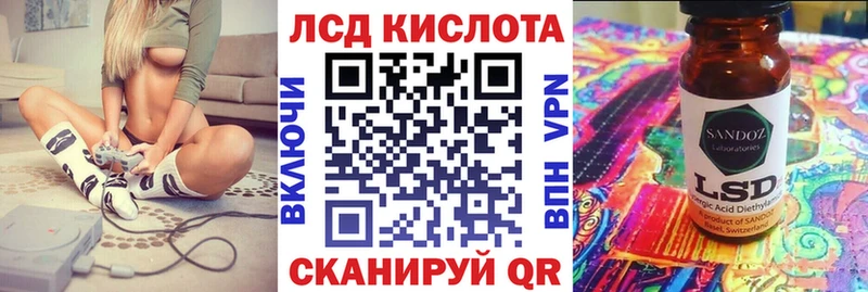Наркотические марки 1,5мг  Калач 
