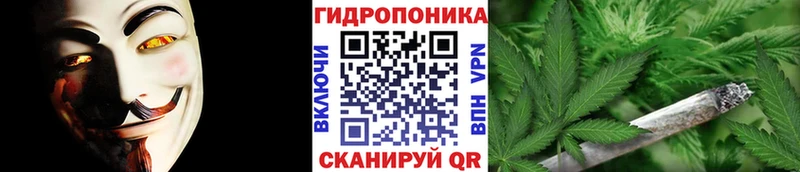 купить закладку Калач МАРИХУАНА MAZAR